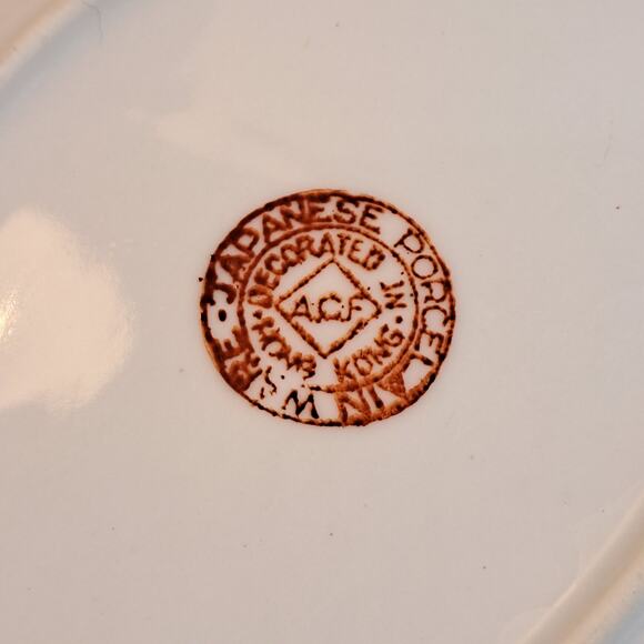 Japanese Hand Painted Porcelain Oval Plate Roosters Painted in HK Marked ACF Vtg - Picture 6 of 6